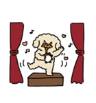 きなこ先生とカオニャオ坊ちゃん＆シロくん（個別スタンプ：19）