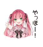 嫉妬深い系女子のヤキモチ（個別スタンプ：3）