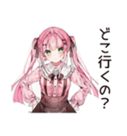 嫉妬深い系女子のヤキモチ（個別スタンプ：9）