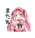 嫉妬深い系女子のヤキモチ（個別スタンプ：18）