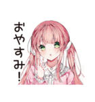 嫉妬深い系女子のヤキモチ（個別スタンプ：19）