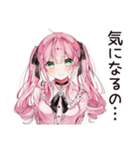 嫉妬深い系女子のヤキモチ（個別スタンプ：24）