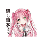 嫉妬深い系女子のヤキモチ（個別スタンプ：27）