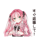嫉妬深い系女子のヤキモチ（個別スタンプ：29）