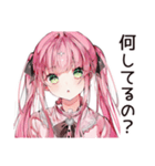 嫉妬深い系女子のヤキモチ（個別スタンプ：31）