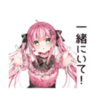 嫉妬深い系女子のヤキモチ（個別スタンプ：32）