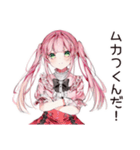 嫉妬深い系女子のヤキモチ（個別スタンプ：33）