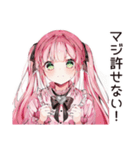 嫉妬深い系女子のヤキモチ（個別スタンプ：39）