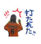 ひでさん、りーさん（個別スタンプ：5）