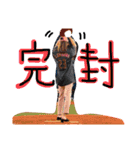 ひでさん、りーさん（個別スタンプ：6）
