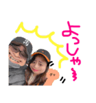 ひでさん、りーさん（個別スタンプ：7）