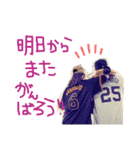 ひでさん、りーさん（個別スタンプ：11）