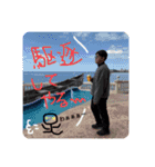 ひでさん、りーさん（個別スタンプ：14）