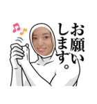 ひでさん、りーさん（個別スタンプ：16）