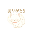 白猫姉妹とミニチュアダックス(日常会話)（個別スタンプ：3）