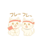 白猫姉妹とミニチュアダックス(日常会話)（個別スタンプ：12）