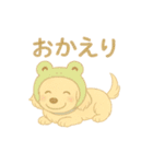 白猫姉妹とミニチュアダックス(日常会話)（個別スタンプ：14）