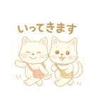 白猫姉妹とミニチュアダックス(日常会話)（個別スタンプ：16）