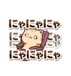 ちびトラ☆シンプル（個別スタンプ：18）