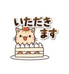ちびトラ☆シンプル（個別スタンプ：21）