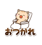 ちびトラ☆シンプル（個別スタンプ：25）