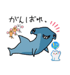 海の生き物たち 第2弾shun（個別スタンプ：3）