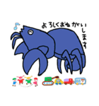 海の生き物たち 第2弾shun（個別スタンプ：6）