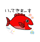 海の生き物たち 第2弾shun（個別スタンプ：7）