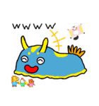 海の生き物たち 第2弾shun（個別スタンプ：11）
