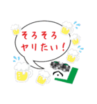ツカイチ -tsuka1chi-（個別スタンプ：2）