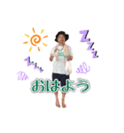 ツカイチ -tsuka1chi-（個別スタンプ：9）
