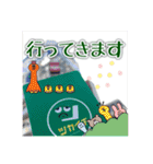 ツカイチ -tsuka1chi-（個別スタンプ：14）
