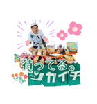 ツカイチ -tsuka1chi-（個別スタンプ：15）