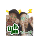 ツカイチ -tsuka1chi-（個別スタンプ：20）