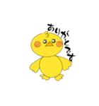 あひるのこ。（個別スタンプ：2）