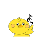 あひるのこ。（個別スタンプ：6）
