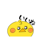 あひるのこ。（個別スタンプ：14）