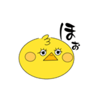 あひるのこ。（個別スタンプ：15）