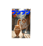 猫とおさんぽ（個別スタンプ：2）