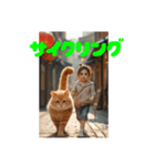 猫とおさんぽ（個別スタンプ：4）