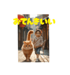 猫とおさんぽ（個別スタンプ：5）