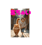 猫とおさんぽ（個別スタンプ：12）