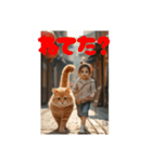 猫とおさんぽ（個別スタンプ：13）