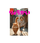 猫とおさんぽ（個別スタンプ：19）