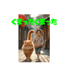 猫とおさんぽ（個別スタンプ：22）