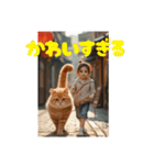 猫とおさんぽ（個別スタンプ：25）