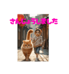 猫とおさんぽ（個別スタンプ：27）