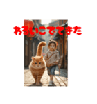 猫とおさんぽ（個別スタンプ：30）