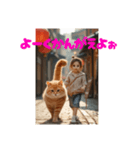 猫とおさんぽ（個別スタンプ：32）