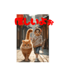 猫とおさんぽ（個別スタンプ：33）